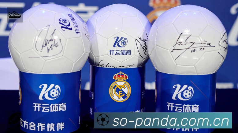 扫码下载熊猫体育直播中心官方App